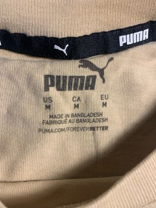 Camiseta beige de Puma