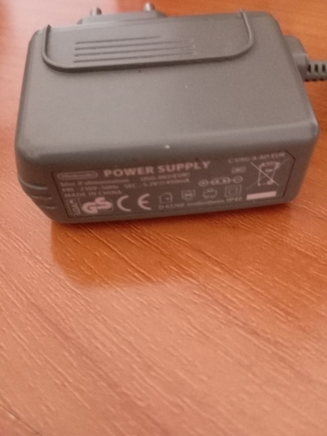 Cargador Nintendo DS Lite