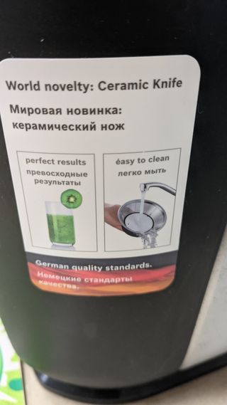 Licuadora Bosch 1000w - exprimidor