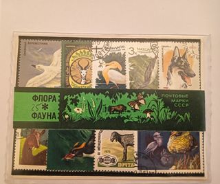 Sellos antiguos URSS y Bulgaria