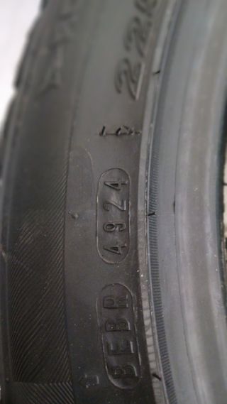 225/45 R17 94V ROADSTONE N'PRIZ 4S