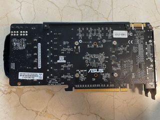 Tarjeta gráfica ASUS GTX560 Ti DirectCU II
