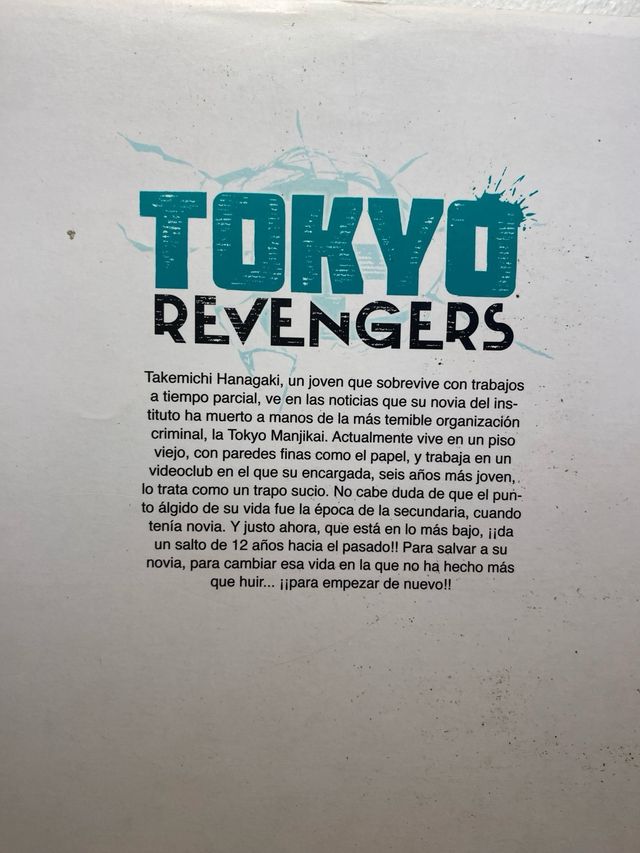 TOKYO REVENGERS 01