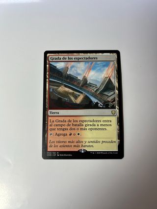 Magic: Grada de los Espectadores (CMR)
