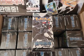 CAJA POKEMON SV11B BLACK BOLT COREANA