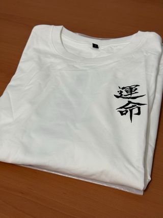 Camiseta Samurai Japonesa
