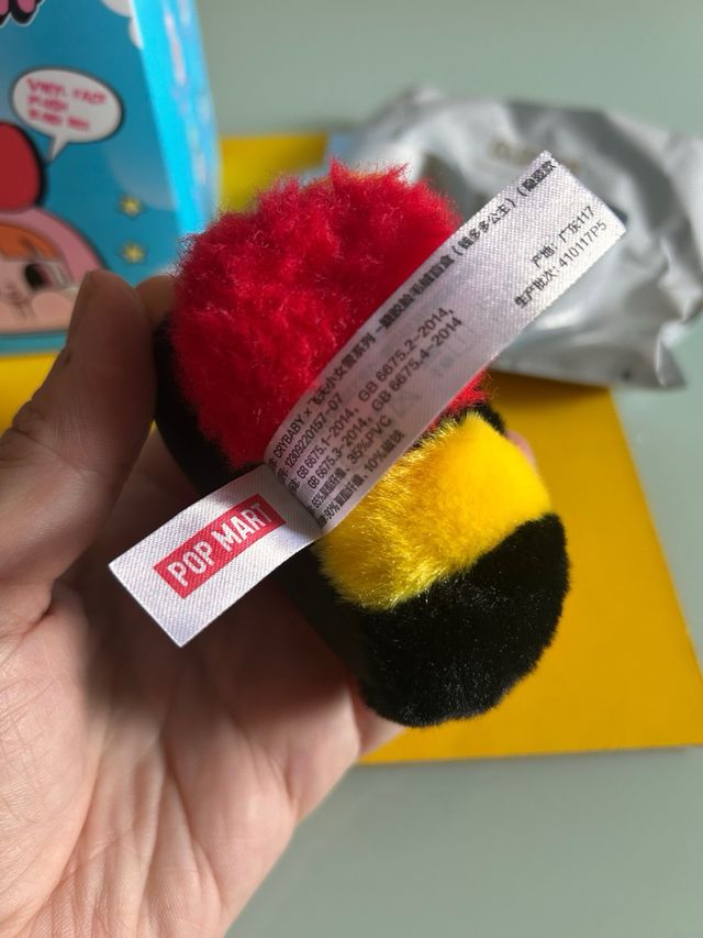 Cry Baby Powerpuff Girls Plush Princess Morbucks