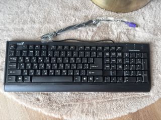 Teclado Genius - Español-Ruso