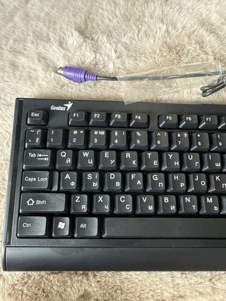 Teclado Genius - Español-Ruso