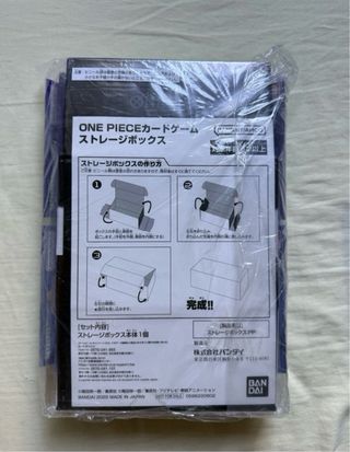 One Piece Card Game Starter Deck Limited Edition