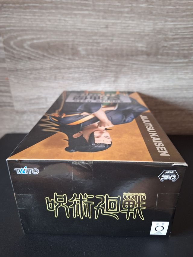 Figura Suguru Geto - Jujutsu Kaisen