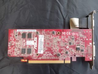 Tarjeta gráfica: ASUS EAH6450 SILENT/DI/1GD3(LP)