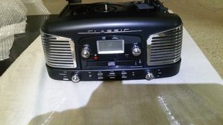 Reproductor vinilo retro | Radio CD
