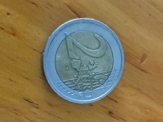 Moneda 2€ Árbol de la Vida Francia