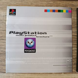 The City of Lost Children - PS1 PAL COMPLETISSIMO