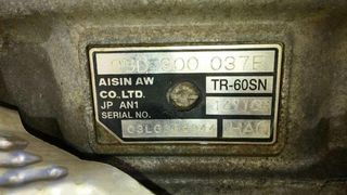 2399660 caja cambios haq volkswagen touareg (7la)