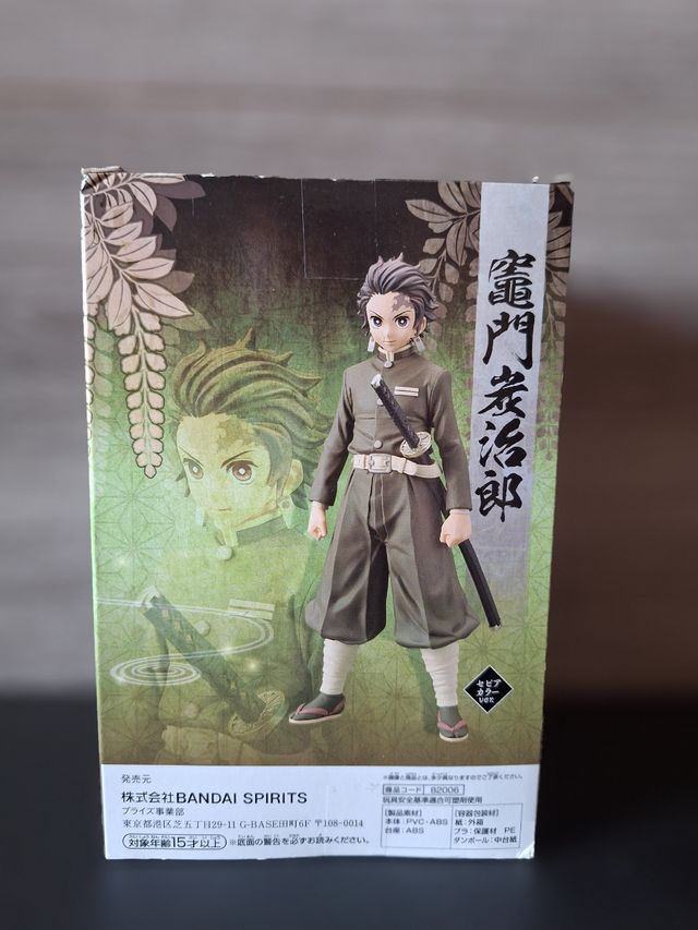 Figura Tanjiro Kamado - Kimetsu no Yaiba