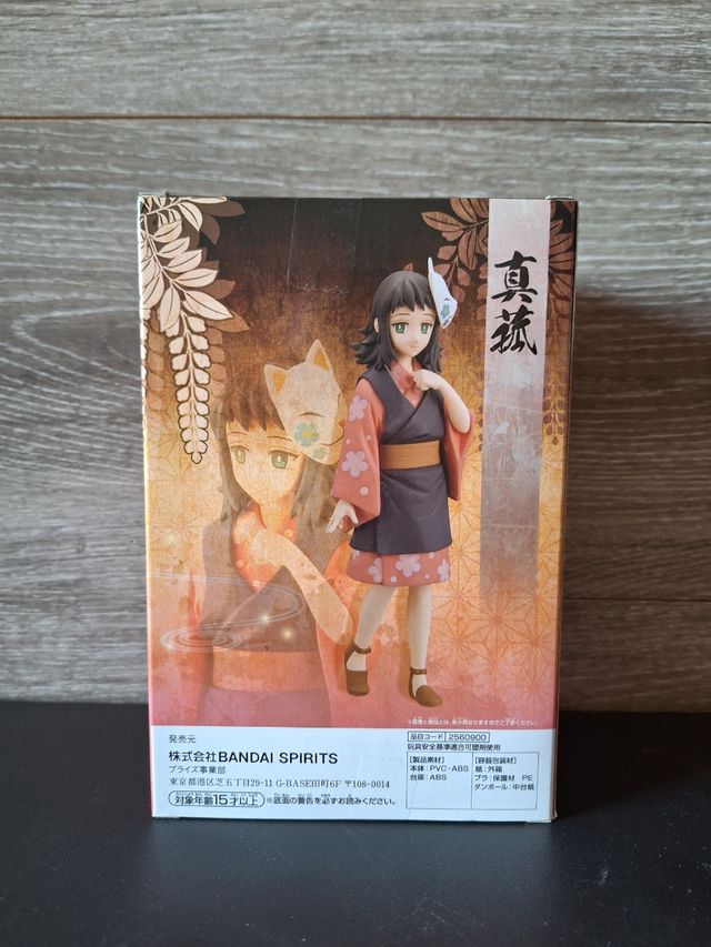 Figura Makomo - Kimetsu no Yaiba