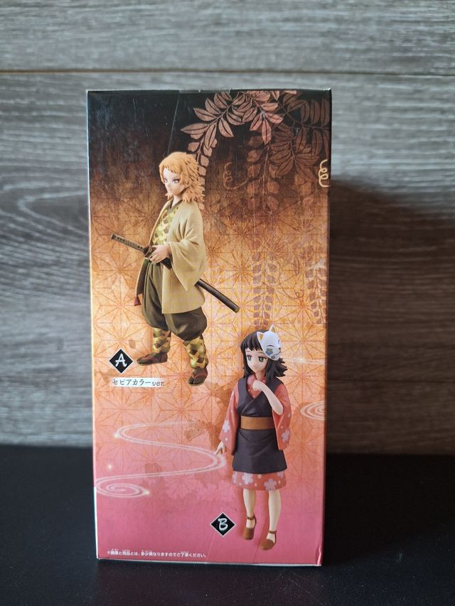 Figura Makomo - Kimetsu no Yaiba