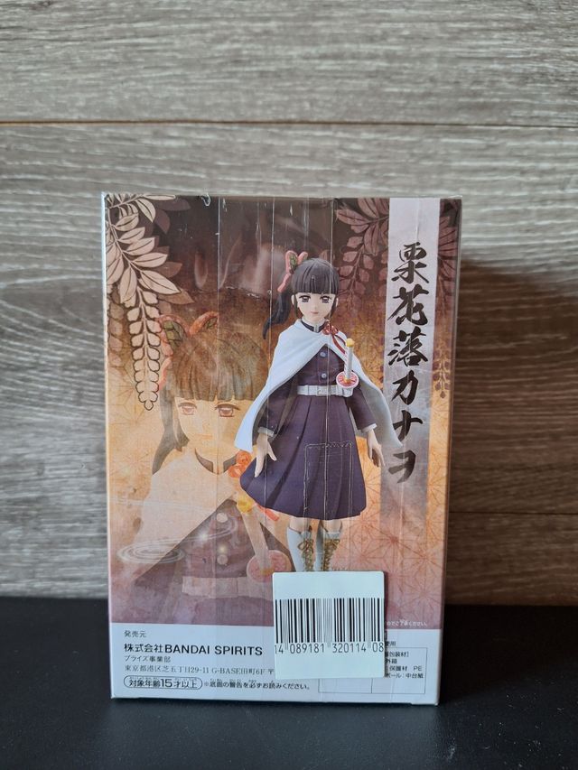 Figura Kanao Tsuyuri - Kimetsu no Yaiba