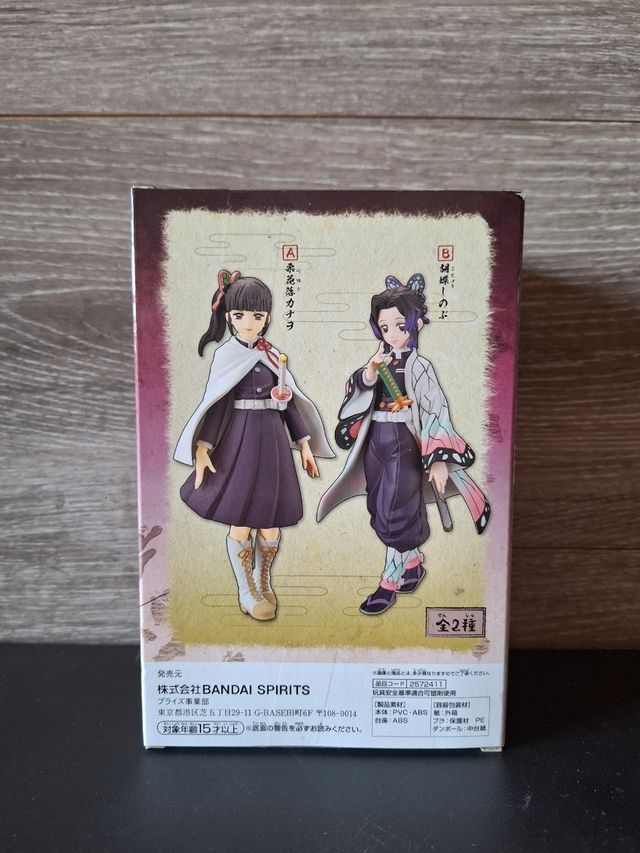 Figura Kanao - Kimetsu no Yaiba