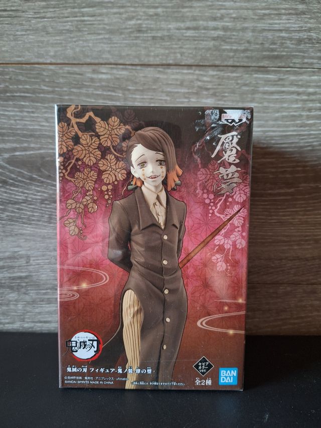Figura Enmu - Kimetsu no Yaiba