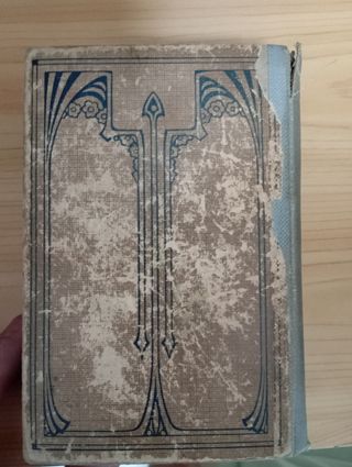 Diccionario antiguo español