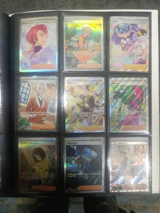 Cartas Pokémon entrenadores