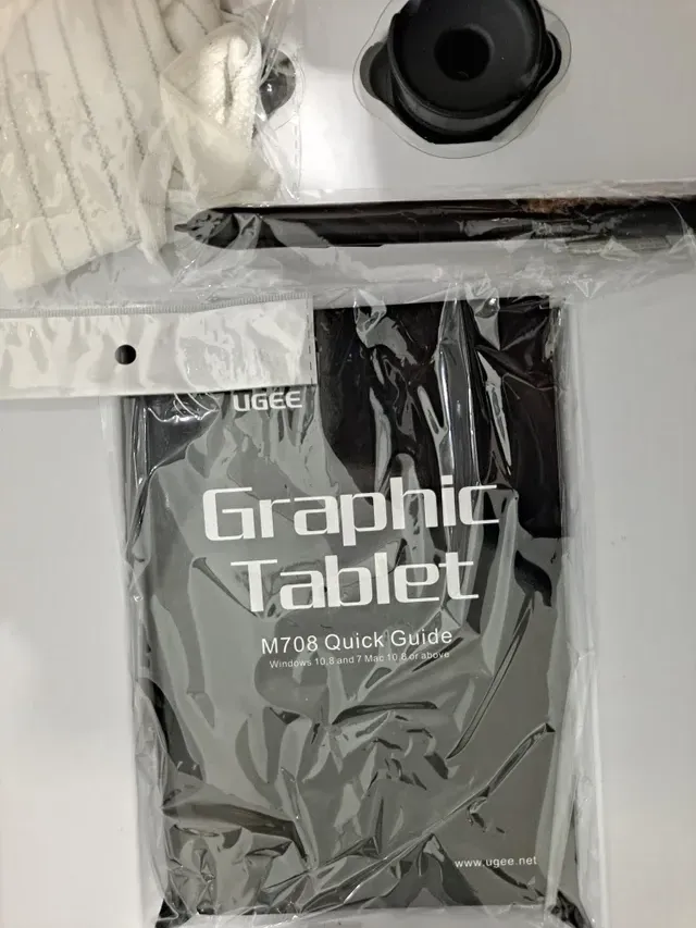 Tableta gráfica Ugee M708 XXL para dibujar en PC