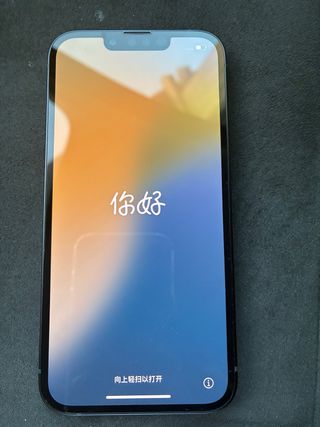 iPhone 13 128GB - Negro