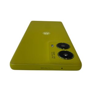 MOTOROLA G85 5G 12GB RAM 256GB VERDE LIBRE