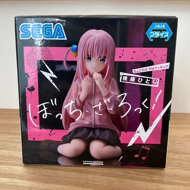 Figura Anime Hitori Gotoh Bocchi