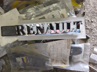 Anagrama Renault Clio