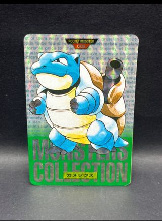 Carta Pokemon Blastoise- Carddass 003