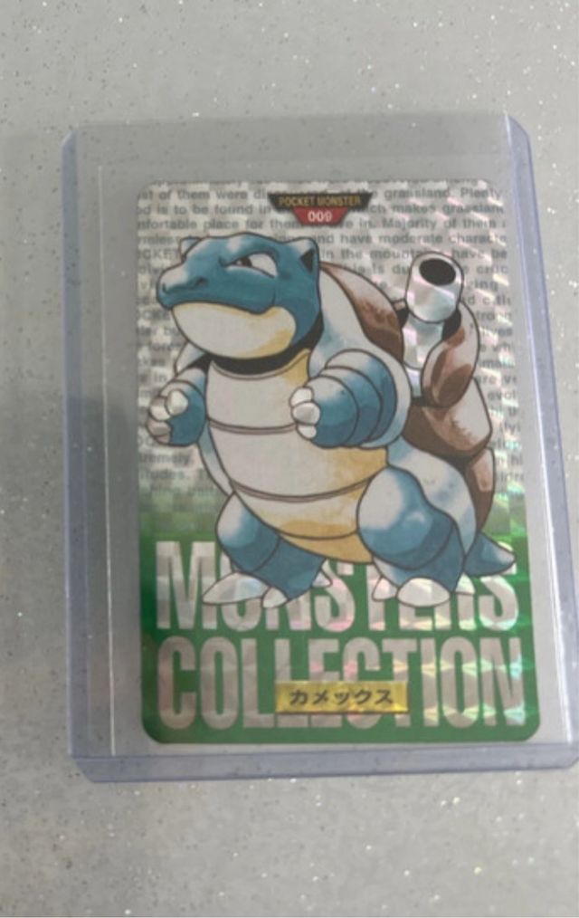 Carta Pokemon Blastoise- Carddass 003