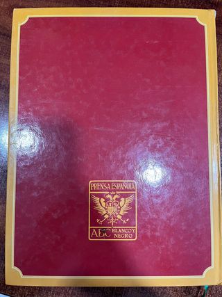 EL LIBRO DE ORO DE LA MAESTRANZA – MANUEL RAMÍREZ