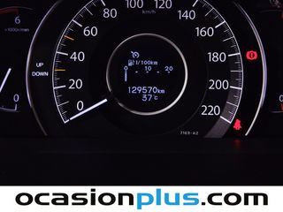 Honda CR-V 1.6 i-DTEC Elegance 4x2 88 kW (120 CV)