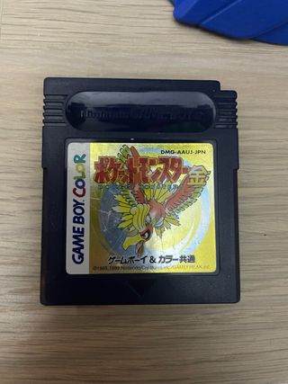 Pokémon Oro - Game Boy