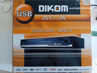 Lettore DVD DIKOM DVX-110N USB