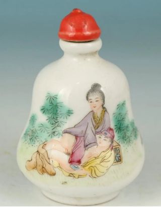 Antigua botella de porcelana china. Sello. 1800