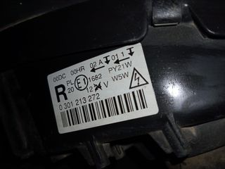 Faros delanteros Peugeot 407