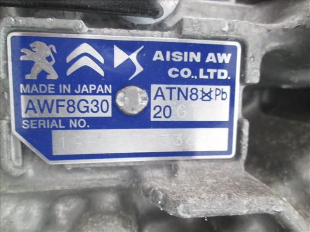 Caja de cambios automática Peugeot Rifter AWF8G30