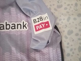 2 Equipaciones Fútbol: Athletic & Marruecos