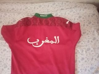 2 Equipaciones Fútbol: Athletic & Marruecos