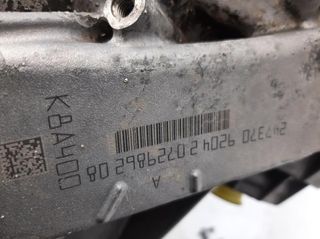 Caja cambios r2473719900 mercedes-benz 8719591