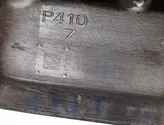 Caja cambios toyota 8952893 p9073910 prius (zvw30)