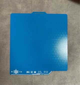 Placa Biqu Cryogrip Frostbite Bambu Lab P1 y X1