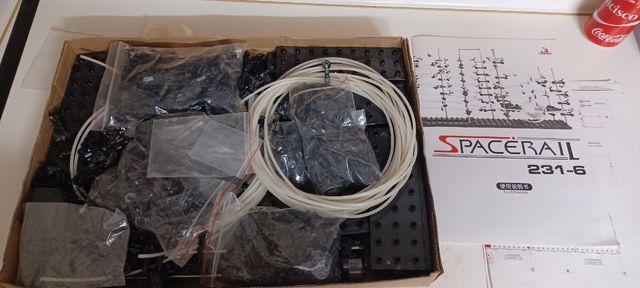 Montaña rusa de bolas SpaceRail Nivel 6