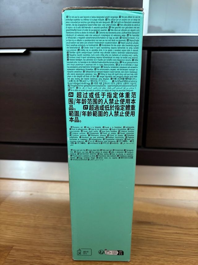 Flotador Bebé Nabaiji BB Seat 7-11kg