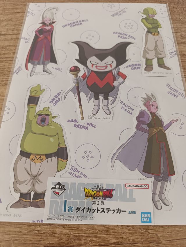 Dragon Ball Daima 2, Stickers Ichiban Kuji Prize I